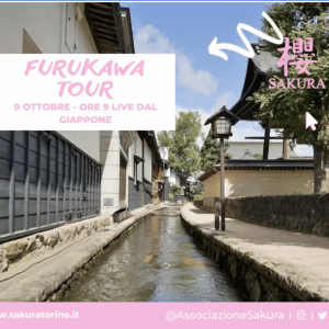 FURUKAWA TOUR – 9 OTTOBRE