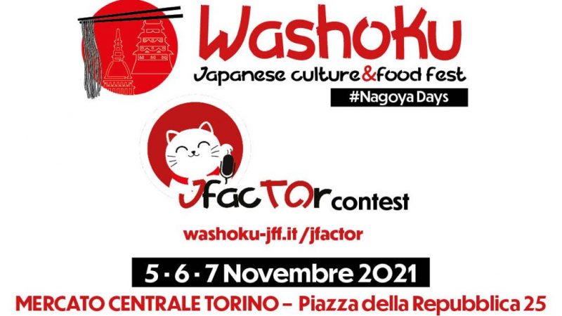 Washoku JCFF