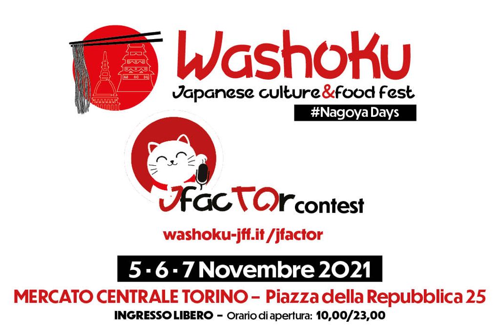 Washoku JCFF