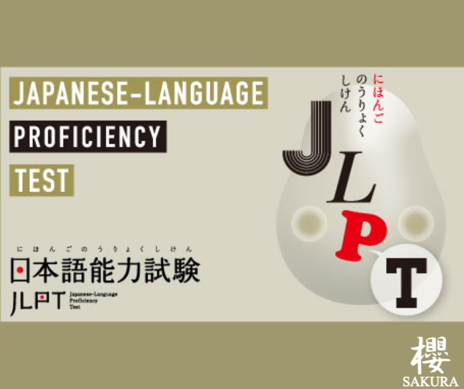 Corsi JLPT 2022