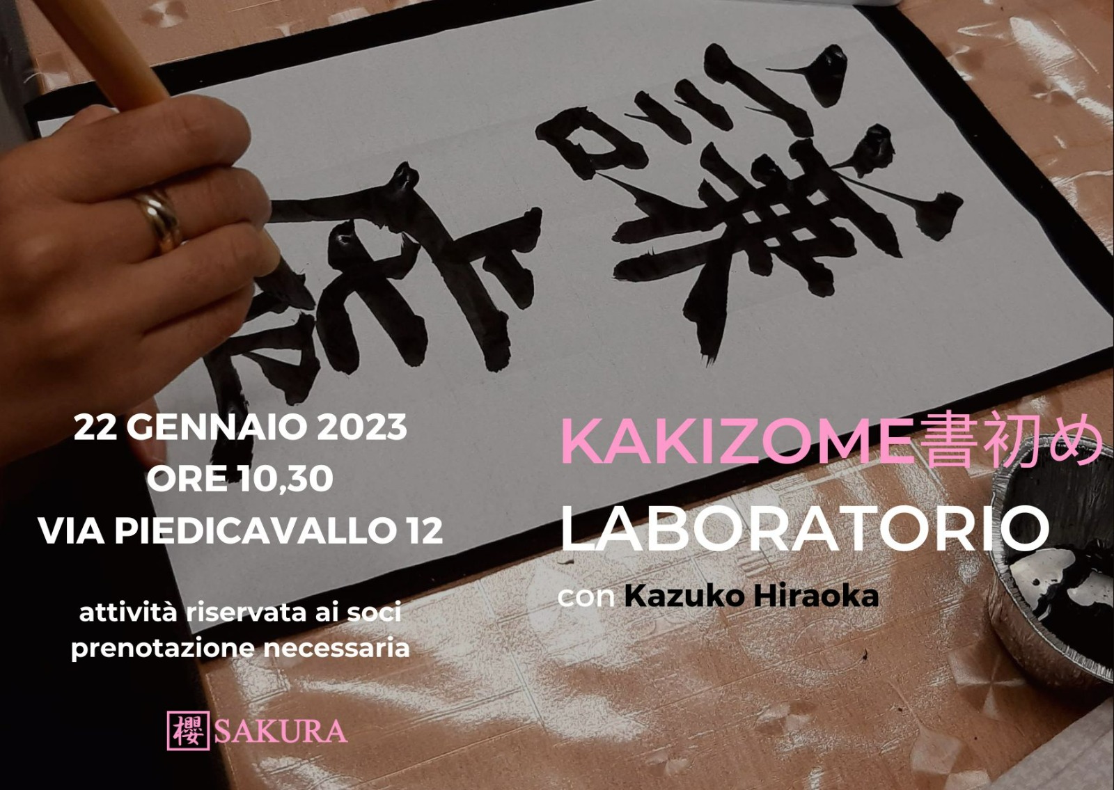 Newsletter n.1 – gennaio 2022 – Kakizome