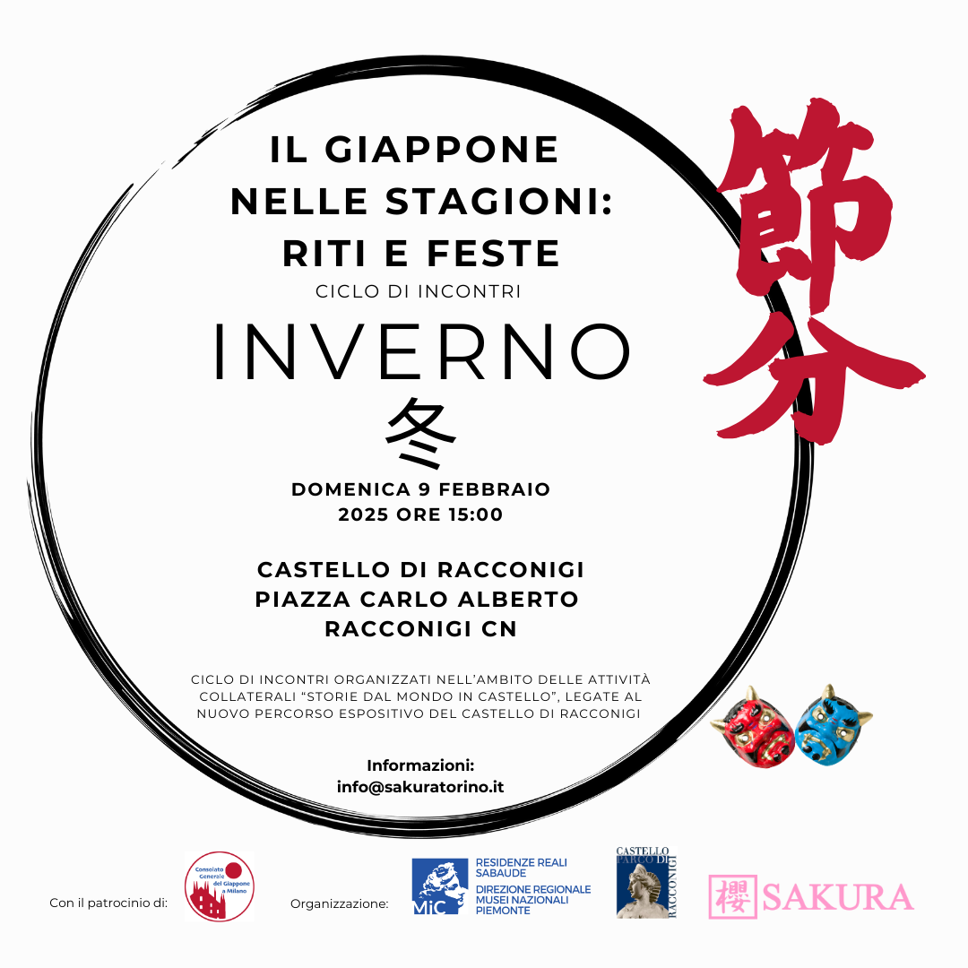 Newsletter n. 2 – 2025