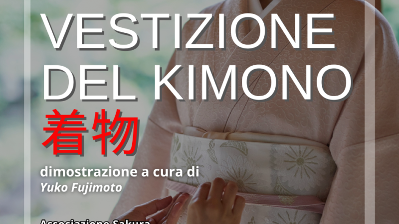 Newsletter n.3 – febbraio 2025