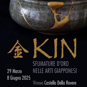 Newsletter n. 7 – 2025