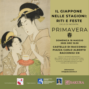 Newsletter n. 9 – 2025